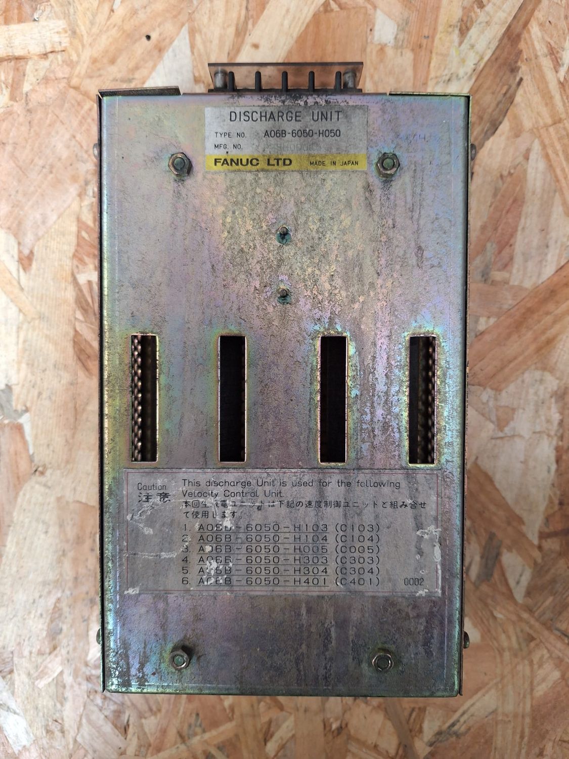 FANUC DISCHARGE UNIT A06B-6050-H050