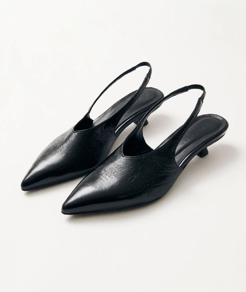 Eros black leather mules - alohas