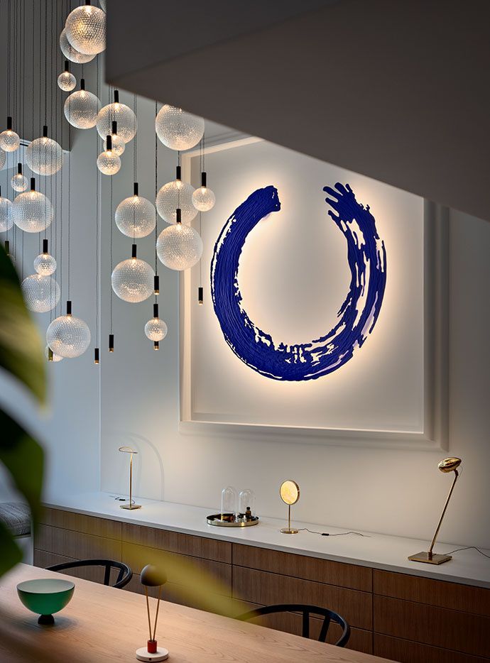 Enso wandlamp
