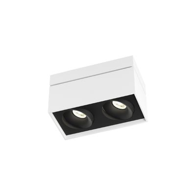 Sirro 2.0  PAR16 plafondspot     