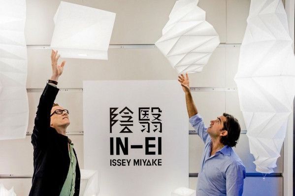 Minomushi hanglamp