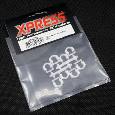 XP-10128, DRIVESHAFT PROTECTOR BLADE