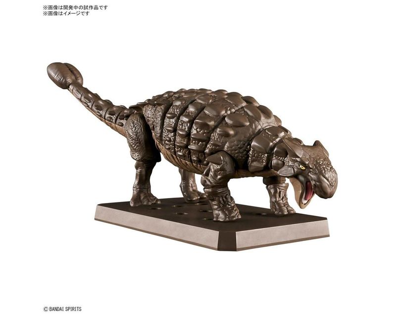 Bandai Plannosaurus #06 Ankylosaurus Dinosaur Plastic Model Kit