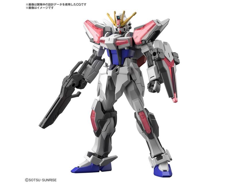 Bandai Entry Grade 1/144 Build Strike Gundam Exceed Galaxy Model Kit