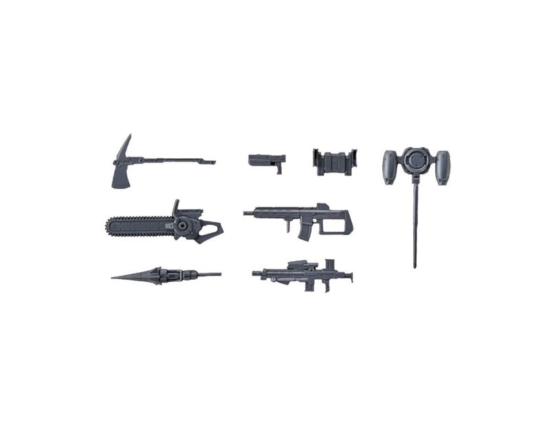 Bandai HG 1/72 &quot;AMAIM: Warrior at the Borderline&quot; Weapon Set 6 Model Kit