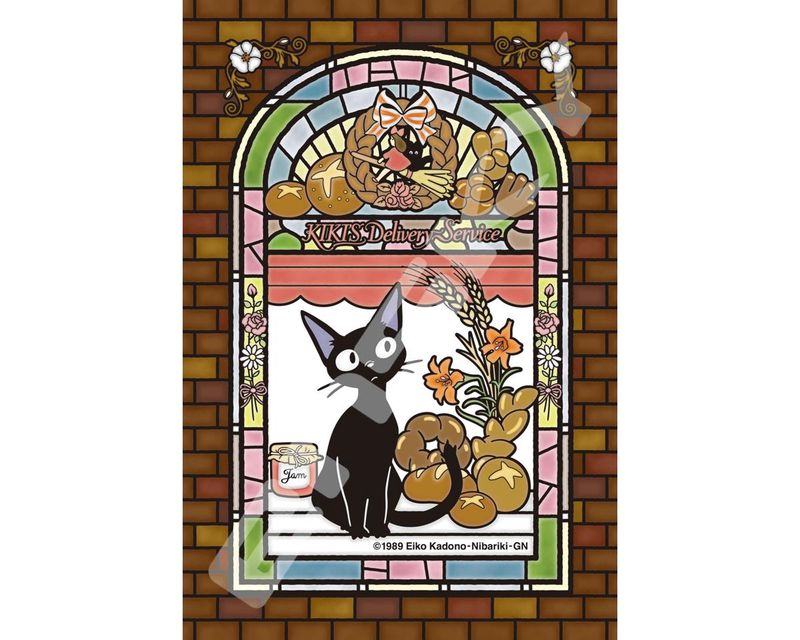 ENSKY PUZZLES 126-AC09 &quot;Kiki&#39;s Delivery Service&quot; Jig Saw Puzzle (126pcs)