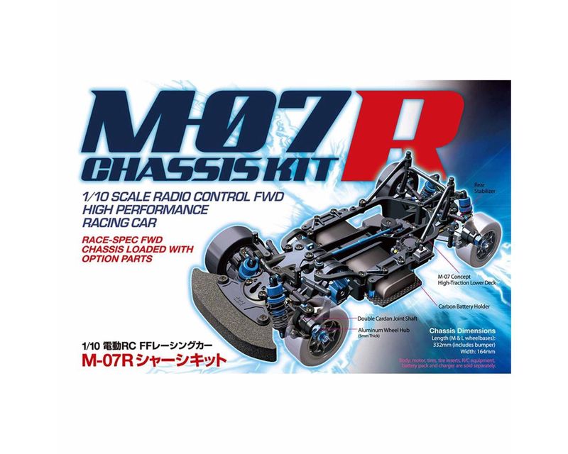 TAM47520, Tamiya M-07R 1/10 FWD Electric On-Road Touring Car Chassis Kit (Limited-Edition)
