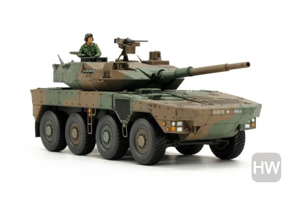TAM32596, Tamiya - JGSDF Type 16 MCV 1/48