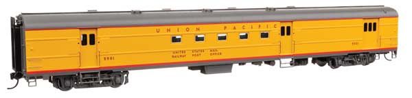 920-9841, WalthersProto - 85&#39; ACF Baggage-Mail - DELUXE 1 - HO scale
