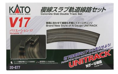 KAT20877, Kato USA - V17 Concrete Slab Double-Oval Track Set - Unitrack - N scale