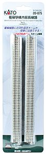 KAT20875, Kato USA - Unitrack Concrete-Tie Single-Track Section - N scale