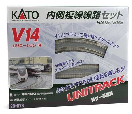 KAT20873, Kato USA - V14 Double-Track Inner Loop Set - Unitrack - N scale