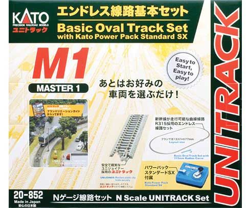KAT20852, Kato USA - M1 Basic Oval Track Starter Set - Unitrack - N scale