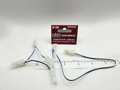 KAT28930, Kato USA - 5-Way Extension Cord - Unitrack - A scale