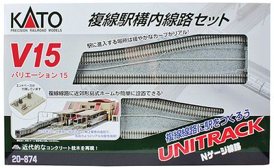 KAT20874, Kato USA - Unitrack V15 Set - N scale