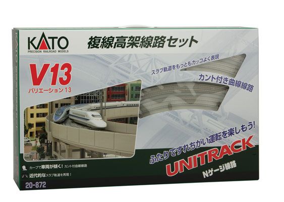 KAT20872, Kato USA - Unitrack V13 Set - N scale