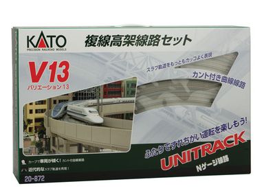 KAT20872, Kato USA - Unitrack V13 Set - N scale