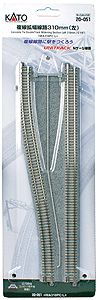 KAT20051, Kato USA - Concrete-Tie Double-Track Widening Section - Unitrack - N scale
