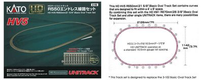 KAT3115, Kato USA - Unitrack Basic Oval Set HV5 - HO scale
