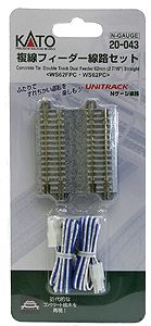 KAT20043, Kato USA - Straight Roadbed Power Feeder (Terminal) Double-Track Section - Unitrack - N scale