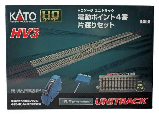 KAT3113, Kato USA - Unitrack HV3 Crossover Set - HO scale