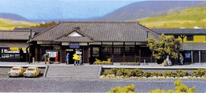 KAT23220, Kato USA - Rural Station Set - N scale