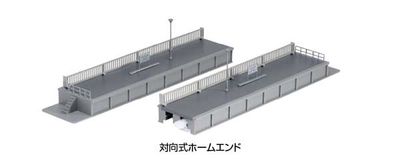 KAT23180, Kato USA - One-Sided Platform Ends - N scale