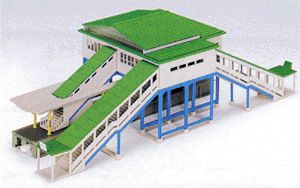 KAT23200, Kato USA - Overhead Station - N scale