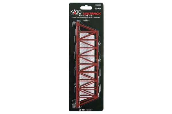 KAT20429, Kato USA - Single-Track Truss Bridge - Unitrack - N scale