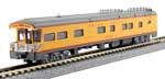 KAT1060861, Kato USA - Union Pacific Excursion Train Lighted 7-Car Set - Ready to Run - N scale