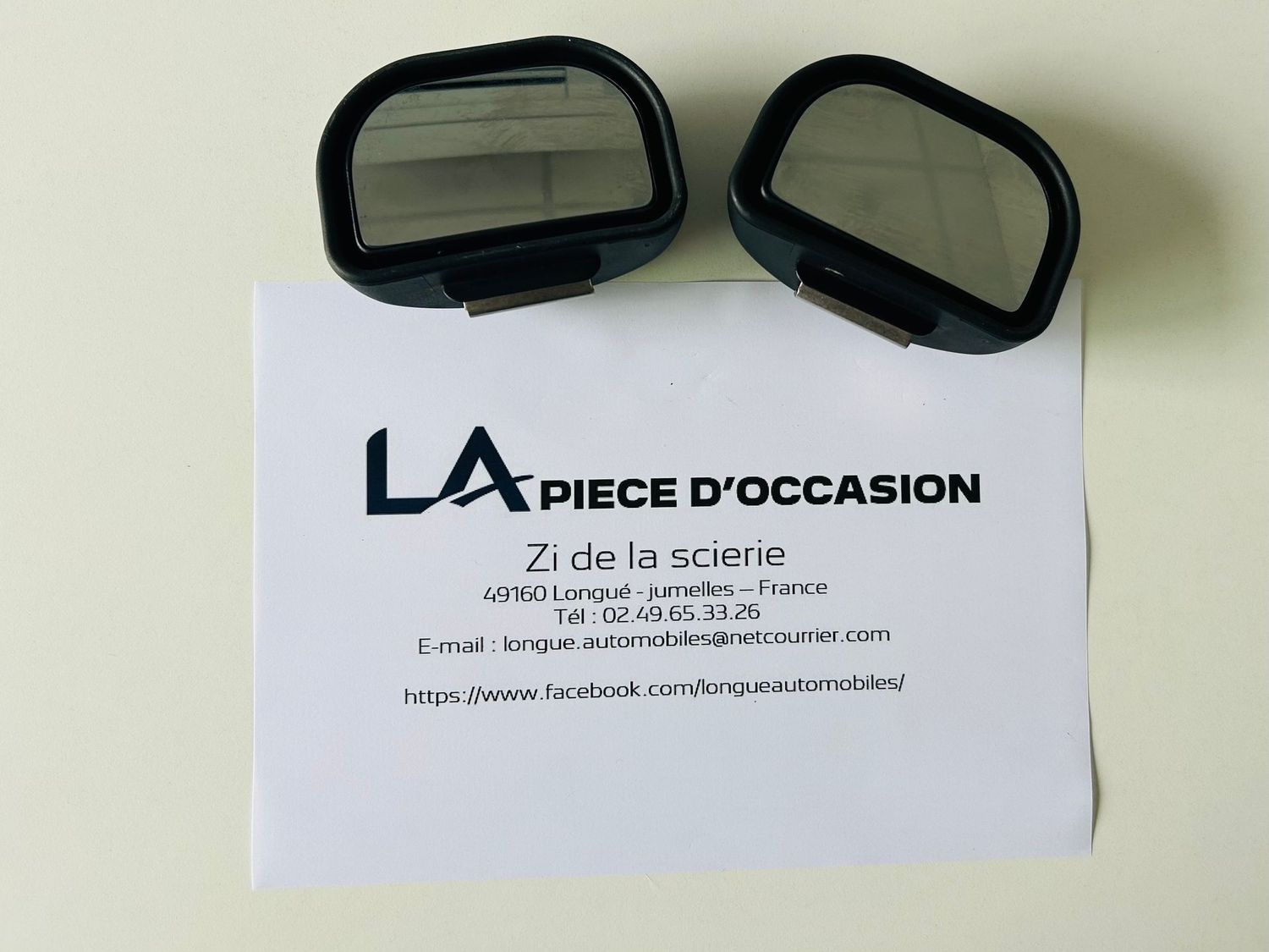 RETROVISEUR ADDITIONNEL