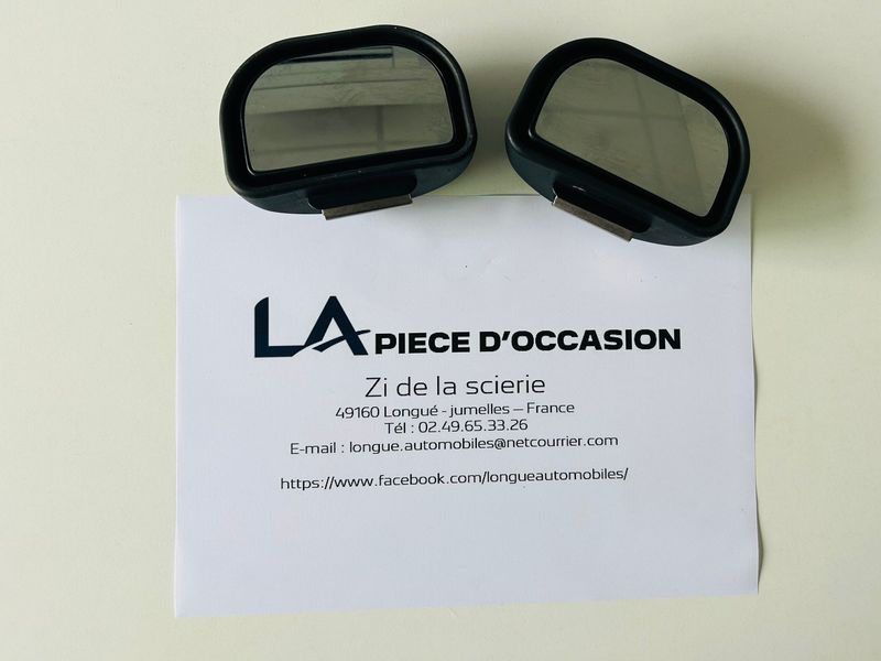 RETROVISEUR ADDITIONNEL