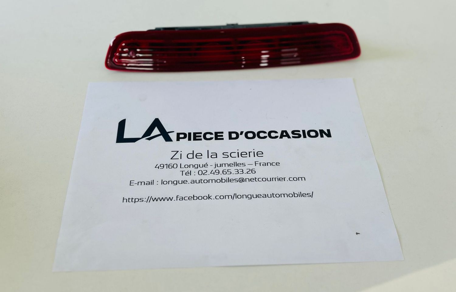 FEU STOP PEUGEOT 108 - B000878980