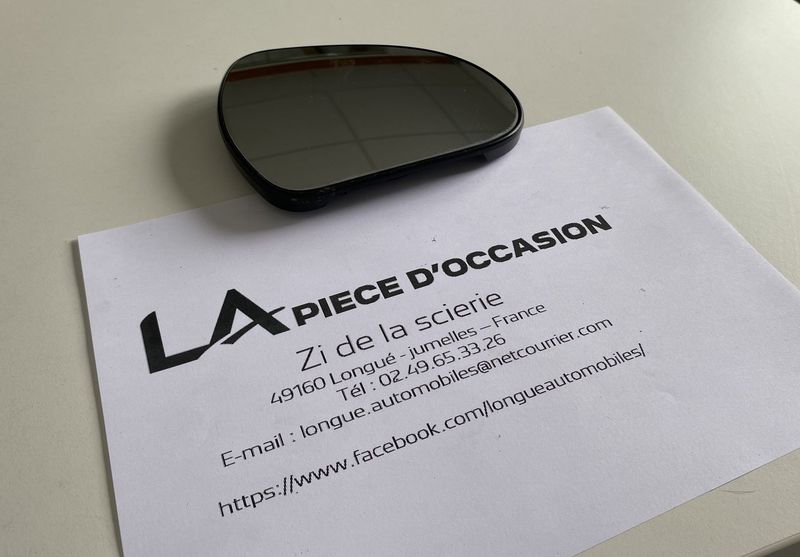 MIROIR SEUL DE RETRO DROIT  POUR  PEUGEOT 207 -  232634034