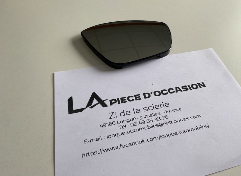 MIROIR DE RETRO SEUL DROIT  POUR  PEUGEOT 2008, CITROEN C4 CACTUS  - 232634090