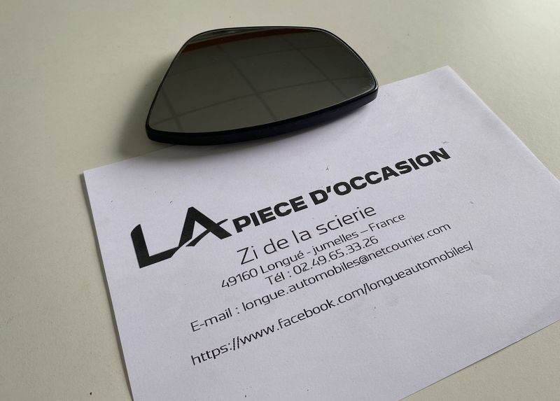 MIROIR DE RETRO GAUCHE SEUL POUR PEUGEOT 308 - 12953140
