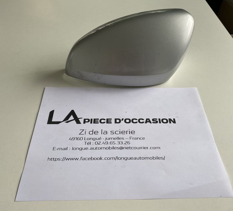 COQUE DE RETRO GAUCHE SEUL POUR PEUGEOT 308  - 967773718A