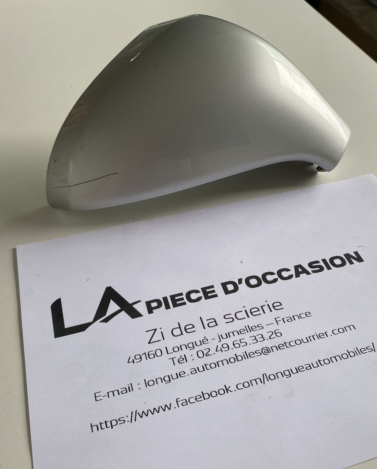 COQUE DE RETRO DROIT SEUL POUR  PEUGEOT 207 - 96801949ZR