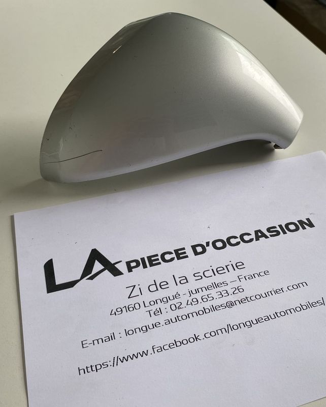 COQUE DE RETRO DROIT SEUL POUR  PEUGEOT 207 - 96801949ZR