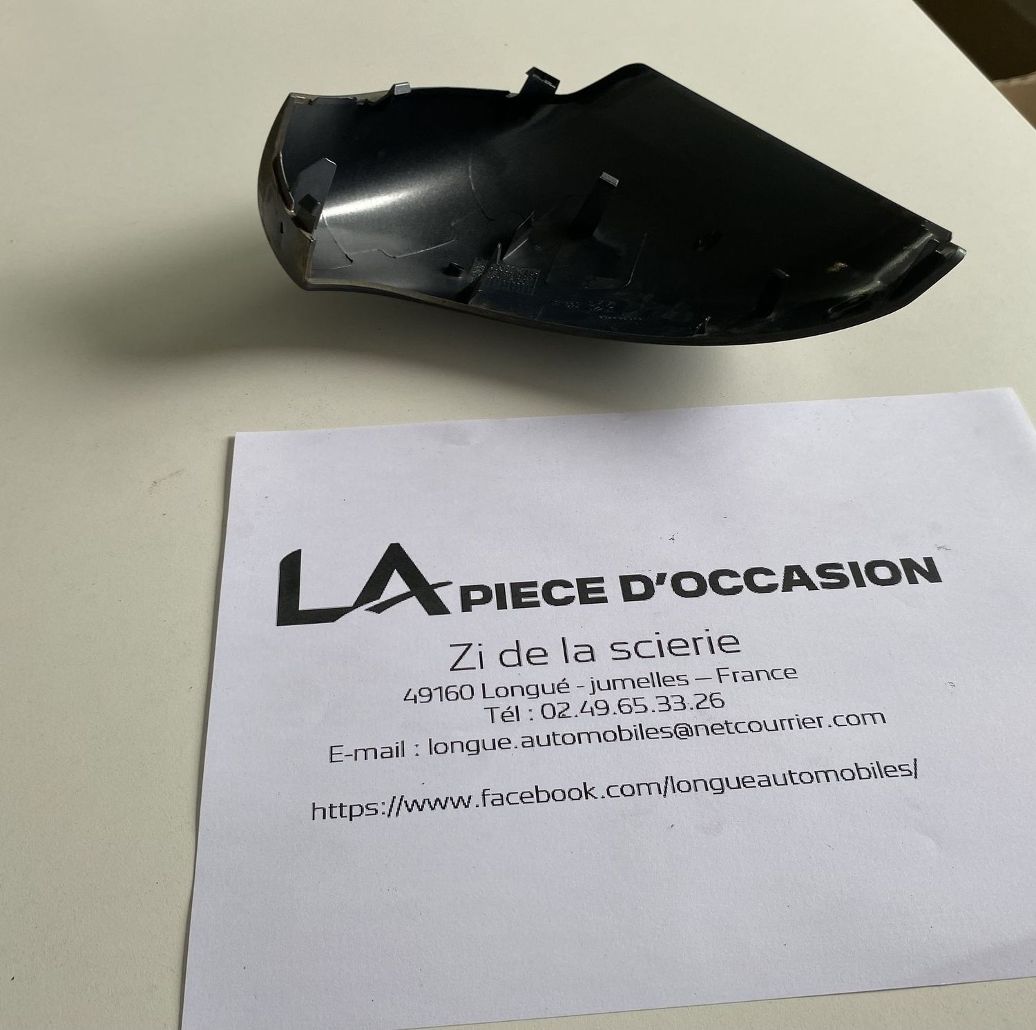 COQUE DE RETROVISEUR DROIT SEUL POUR PEUGEOT 207 - 232635040