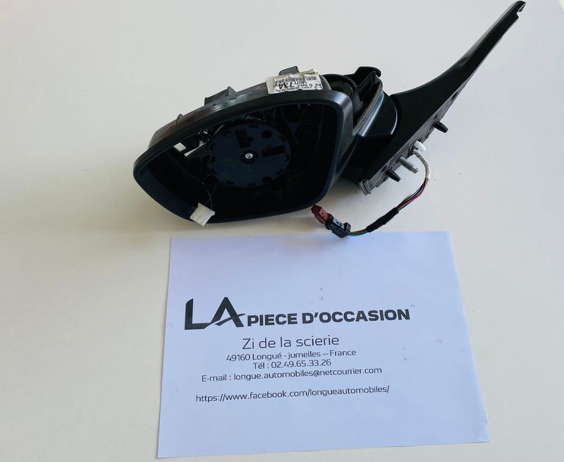 RETROVISEUR ELECTRIQUE PEUGEOT 208 - 0211047