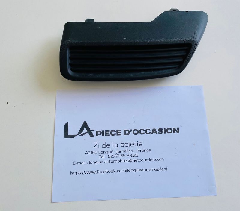 MOULURE DE PARE CHOC ARRIERE  PEUGEOT 3008 1 - 9812041877