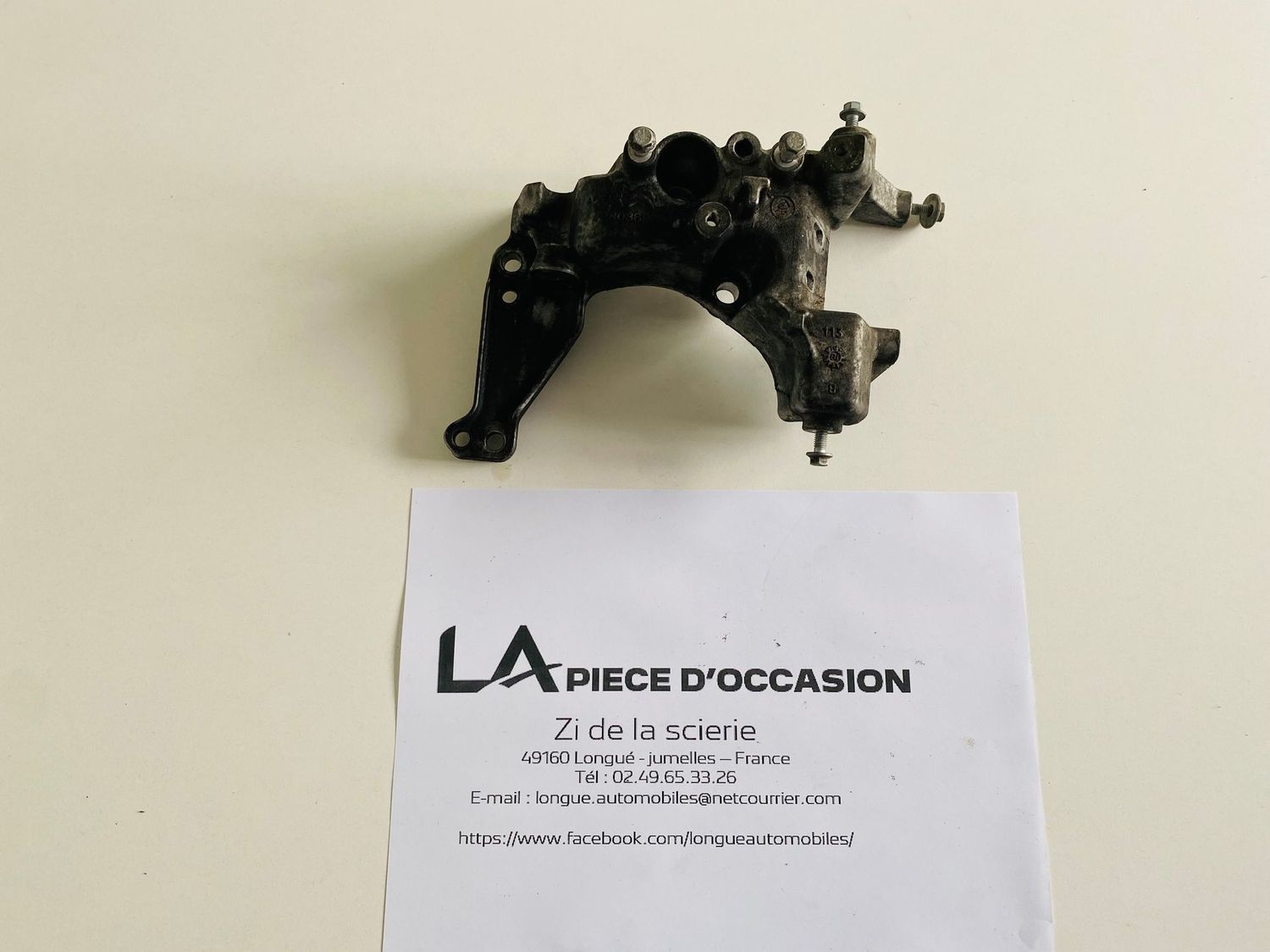SUPPORT D'ALTERNATEUR POUR PEUGEOT ET CITROEN - 9808696680