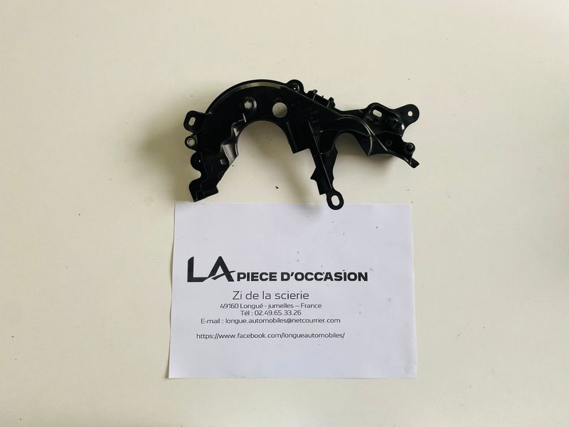 CACHE COURROIE DE DISTRIBUTION POUR PEUGEOT 308 - 9824675180