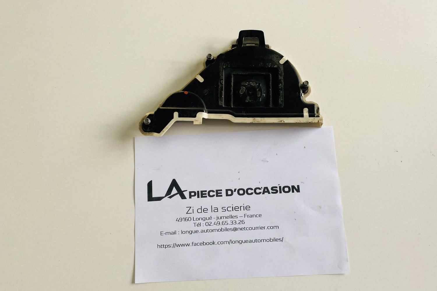 CACHE COURROIE DE DISTRIBUTION POUR CITROEN C4 CACTUS, PEUGEOT PARTNER  - 9824675280