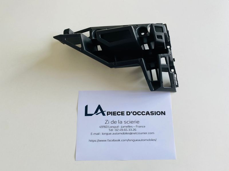 SUPPORT DE PARE-CHOCS ARRIERE DROIT DE 3008 - 9810591480