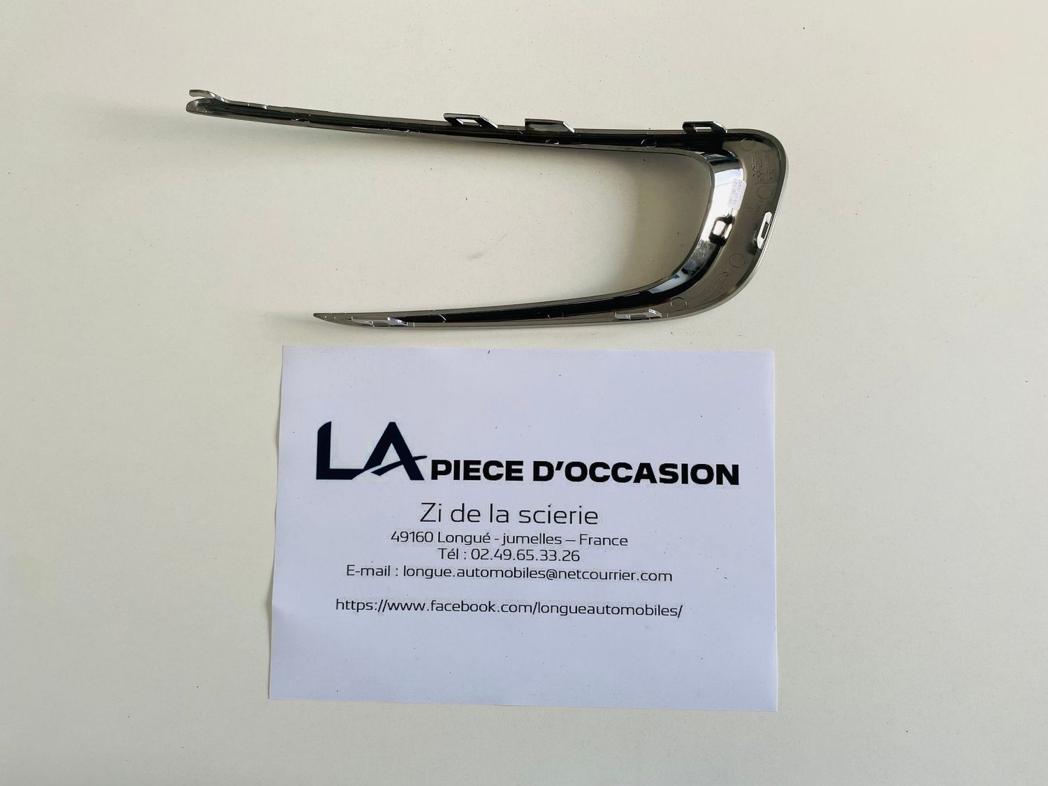 ENJOLIVEUR D'ANTIBROUILLARD AVANT DROIT POUR PEUGEOT 2008 I - 9802523677