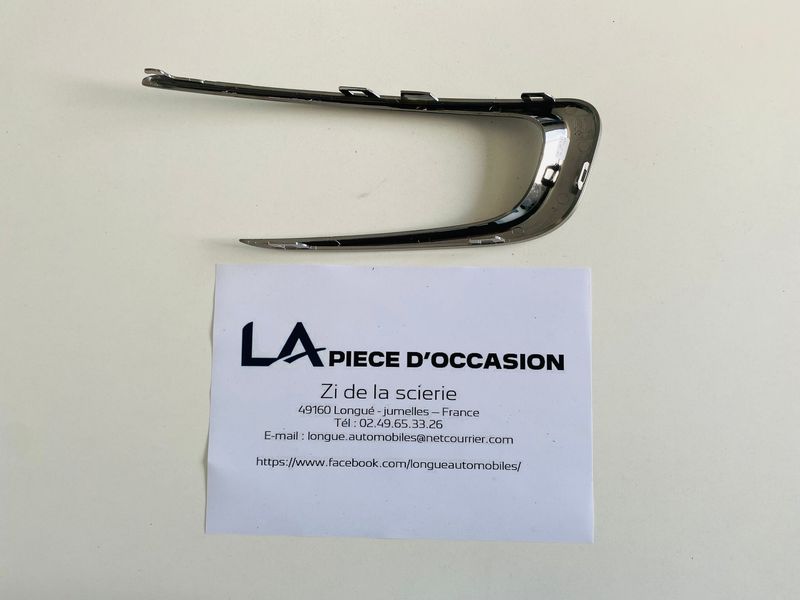 ENJOLIVEUR D'ANTIBROUILLARD AVANT DROIT POUR PEUGEOT 2008 I - 9802523677
