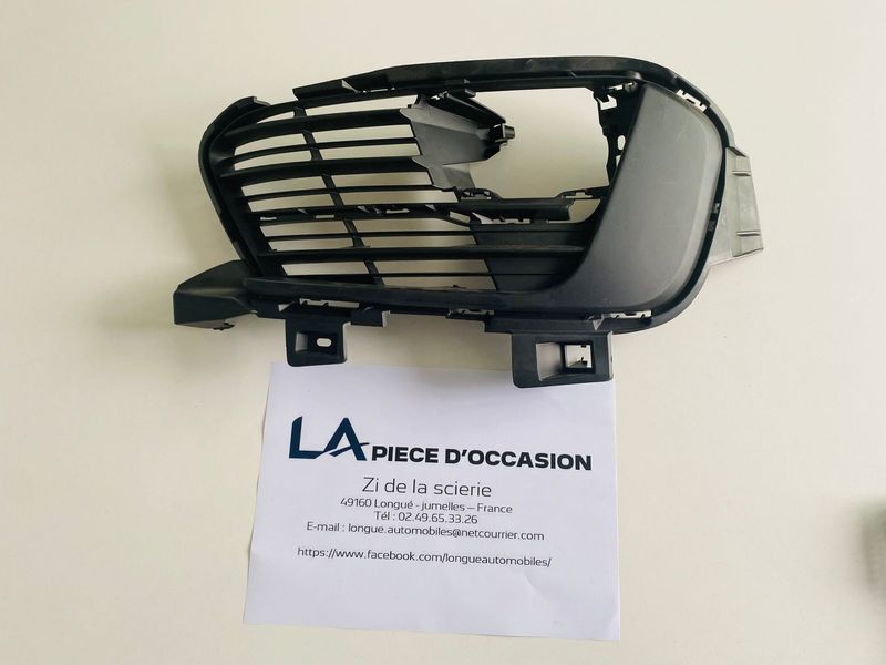 GRILLE INFERIEUR DE PARE CHOCS AVANT PEUGEOT 308 - AA38255582