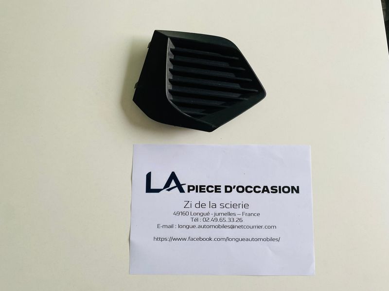 GRILLE ANTI BROUILLARD AVANT DROIT PEUGEOT 2008 II - 9831550480